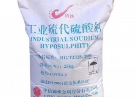 工業(yè)化工原料都有哪些分類(lèi)？
